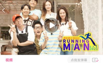 韩剧TV2022去广告破解版 360������20220420093816585.jpg