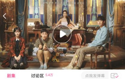 韩剧TV2022去广告破解版 360������20220420093802368.jpg