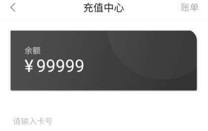 追剧达人永久会员版2022 追剧达人永久会员版2022