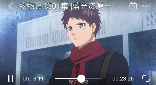 澜之漫app最新版 澜之漫app最新版