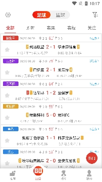 红胜体育直播app免费版 红胜体育直播app免费版