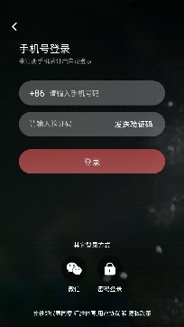红胜体育直播app免费版 红胜体育直播app免费版