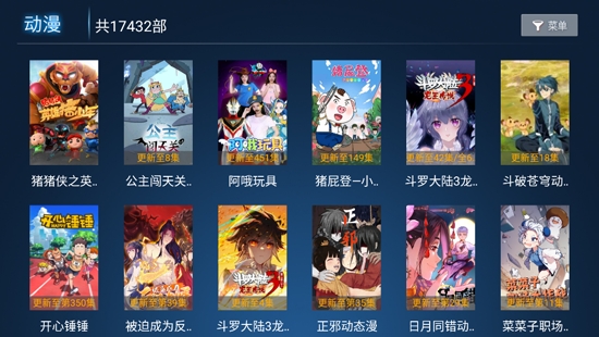 293影院手机版安卓版 293影院手机版安卓版