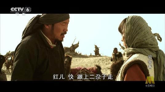 小白电视TVApp 小白电视TVApp