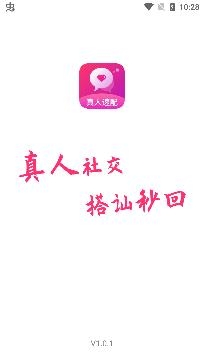锦赫附近小圈交友app安卓版