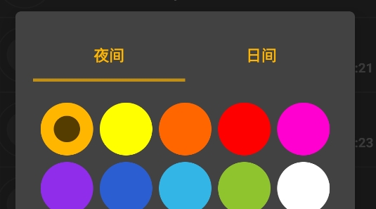 Mezzo音乐播放器app官方版 Mezzo音乐播放器app官方版