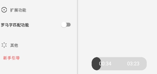 lmusic app官方版 lmusic app官方版