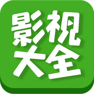 莺视大全app官方版