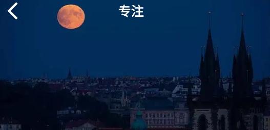 听雨声助眠app官方版 听雨声助眠app官方版