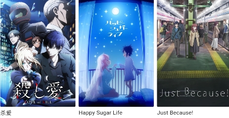 萌番app官方版 萌番app官方版