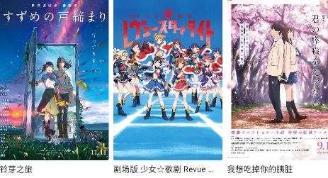 萌番app官方版 萌番app官方版