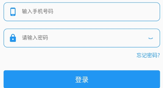 诺书app最新版 诺书app最新版
