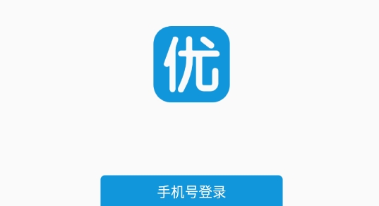 优信app官方版 优信app官方版