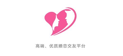 大男大女app最新版