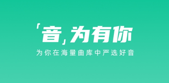 咚咚藏音app官方版 咚咚藏音app官方版