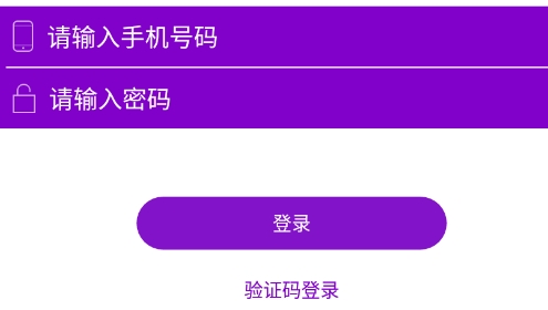 小圈极速版app最新版 小圈极速版app最新版