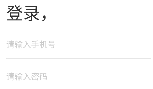 秀色陌聊交友附近交友最新版 秀色陌聊交友附近交友最新版
