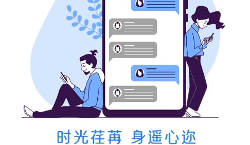 探虫app安卓版
