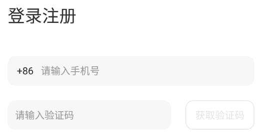 萌点交友最新版 萌点交友最新版