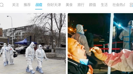 津抖云app官方下载 津抖云app官方下载