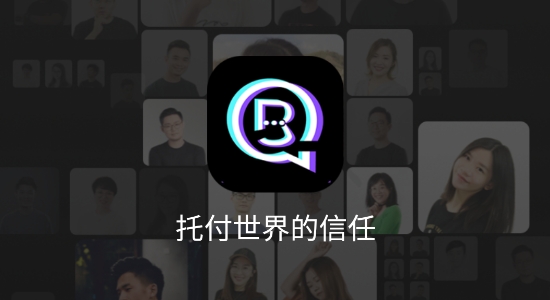 百相生社交app安卓版 百相生社交app安卓版