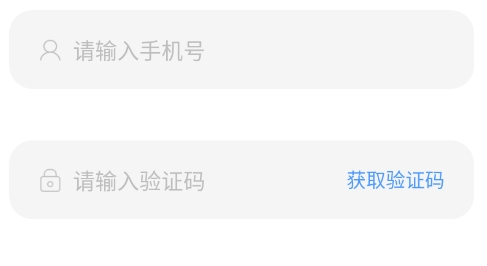 贵言社交软件最新版 贵言社交软件最新版