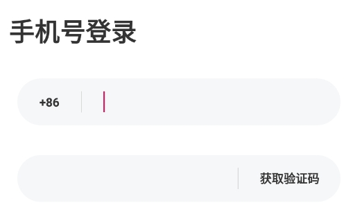 附近脱单软件视频相亲最新版 附近脱单软件视频相亲最新版