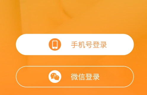 本地聊app安卓版 本地聊app安卓版