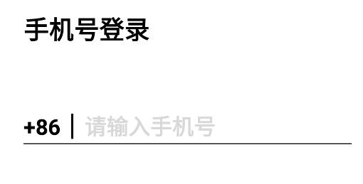 嘎嘎交友app最新版 嘎嘎交友app最新版