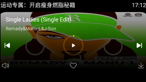 酷我音乐手表版apk 酷我音乐手表版apk