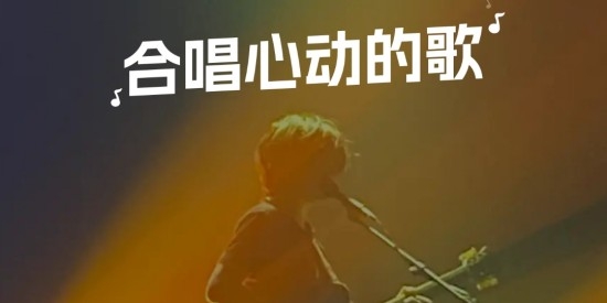 氧气K歌app最新版 氧气K歌app最新版