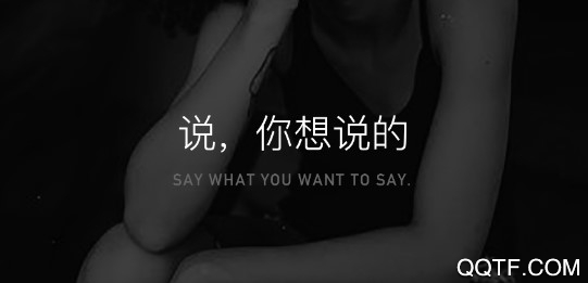 配音达人免费版 配音达人免费版