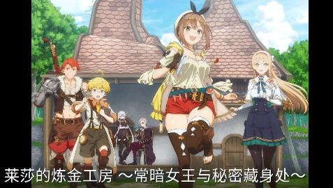 girigiri爱动画app最新版(girigiri���踊�) girigiri爱动画app最新版(girigiri���踊�)