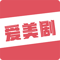 带有红色m标志的爱美剧app软件