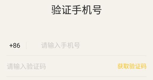 单身酒馆交友最新版 单身酒馆交友最新版