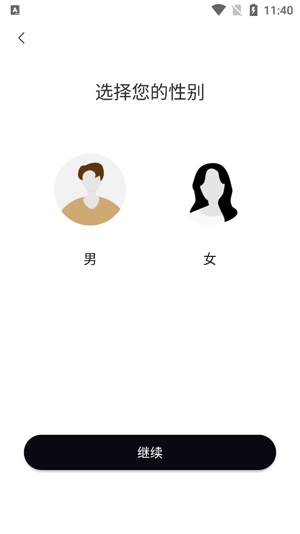面具小圈单身交友app安卓版 面具小圈单身交友app安卓版