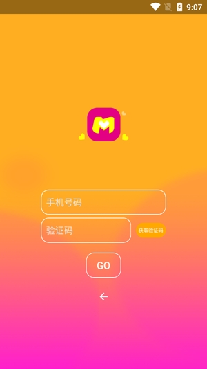 同城伴聊交友最新版本 同城伴聊交友最新版本