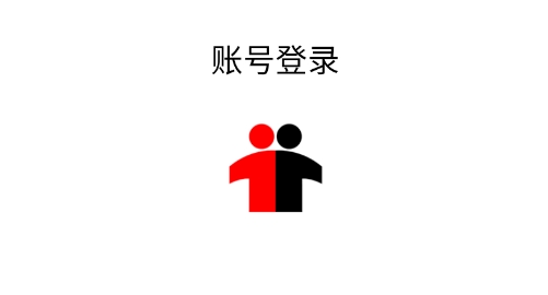 热遇(大学生社交)最新版 热遇(大学生社交)最新版