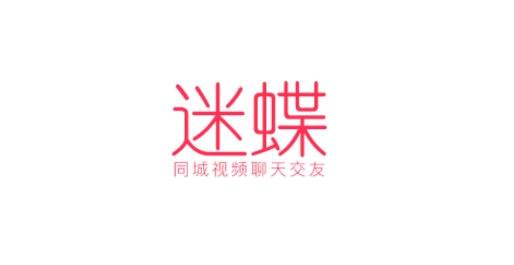 迷蝶app最新版 迷蝶app最新版