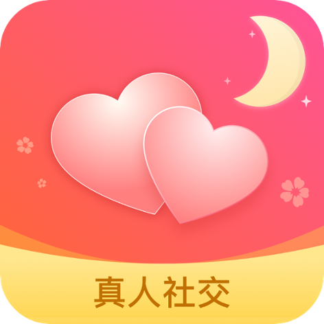 花月交友真人认证最新版