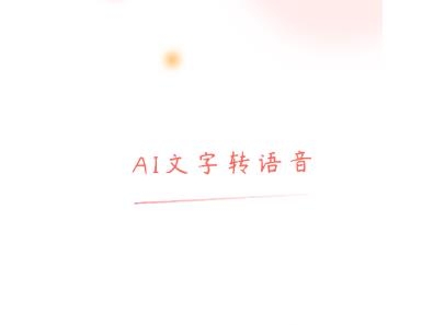 视频配音神器app 视频配音神器app