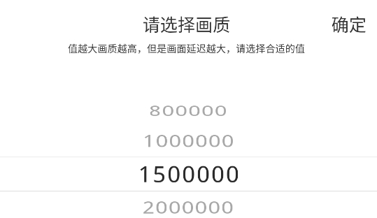 车机投屏宝APP官方版 车机投屏宝APP官方版