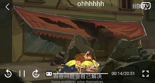 追剧兔app最新版 追剧兔app最新版