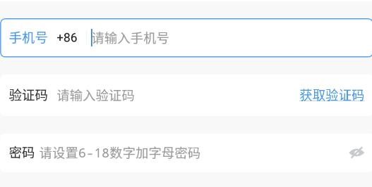 飞马社交app最新版 飞马社交app最新版
