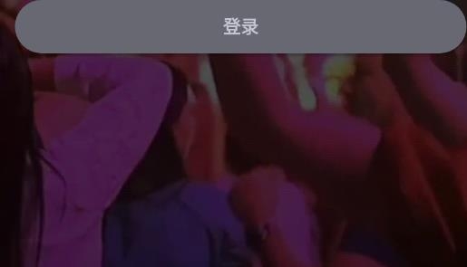 酒陌交友最新版