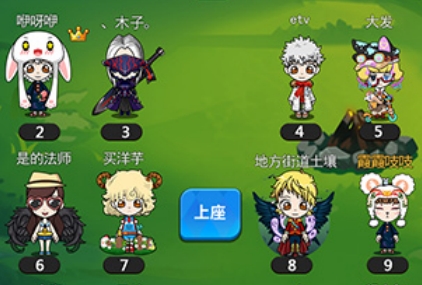 剧个本app手机版 剧个本app手机版