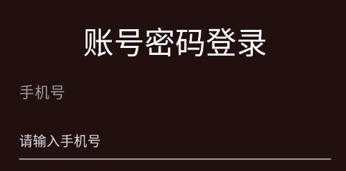 您邀我app安卓版 您邀我app安卓版