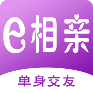 e相亲单身交友最新版