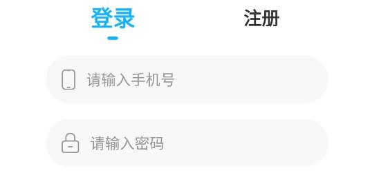 蜜糖语音app安卓版 蜜糖语音app安卓版