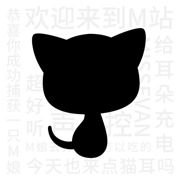 missevan手机客户端(现猫耳FM)